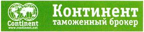Товарный знак №391763, принадлежит ИП Кравцов Василий Валерьевич, ОГРНИП 314784708300671, ИНН 780227130364