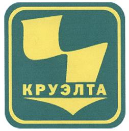 Товарный знак №391871, принадлежит организации Общество с ограниченной ответственностью "Электротехнический завод "Вектор", ОГРН 1071828000617, ИНН 1828016121