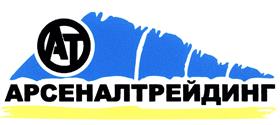 Товарный знак №392347, принадлежит организации Общество с ограниченной ответственностью "АРСЕНАЛТРЕЙДИНГ", ОГРН 1092311000869, ИНН 2311115294