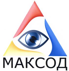 Товарный знак №392485, принадлежит организации Акционерное общество "АМТ-ГРУП", ОГРН 1027700153557, ИНН 7703025499