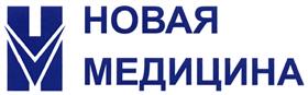 Товарный знак №392502, принадлежит организации Общество с ограниченной ответственностью "Новая Медицина - 2000", ОГРН 1035007002040, ИНН 5034004041