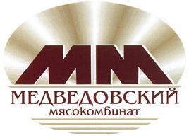 Товарный знак №392661, принадлежит организации Общество с ограниченной ответственностью "КОЛБАСЫ МЕДВЕДОВСКИЕ", ОГРН 1142369000355, ИНН 2369002805