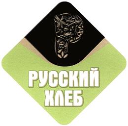 Товарный знак №392854, принадлежит организации Общество с ограниченной ответственностью Управляющая компания "Грейн Холдинг", ОГРН 1145074000224, ИНН 5036136580