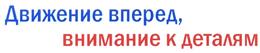 Товарный знак №393386, принадлежит организации Общество с ограниченной ответственностью "Мэйджор Карго Сервис", ОГРН 1027733015397, ИНН 7733147600