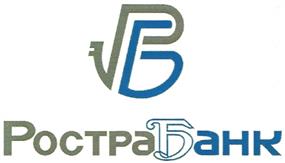 Товарный знак №393539, принадлежит организации АКЦИОНЕРНЫЙ КОММЕРЧЕСКИЙ БАНК РАЗВИТИЯ ПРЕДПРИНИМАТЕЛЬСТВА "РОСТРАБАНК" (закрытое акционерное общество), ОГРН 1027700375944, ИНН 7719020577