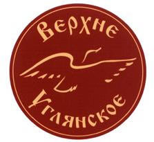 Товарный знак №393647, принадлежит организации Общество с ограниченной ответственностью "Верхне-Углянское", ОГРН 1123022000419, ИНН 3022001797