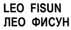 Товарный знак №393827, принадлежит организации Общество с ограниченной ответственностью "ИРО", ОГРН 1087746512831, ИНН 7719677690