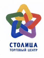 Товарный знак №393903, принадлежит организации Общество с ограниченной ответственностью Управляющая компания "Столица Менеджмент", ОГРН 1157746318905, ИНН 7724313515