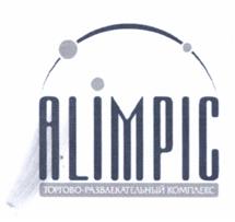 Товарный знак №394010, принадлежит ИП Пашаев Аликбер Алескерович, ОГРНИП 313301518500014, ИНН 301500224908