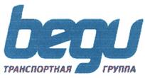 Товарный знак №394133, принадлежит ИП Кузьмичев Михаил Сергеевич, ОГРНИП 316774600257257, ИНН 771526008350