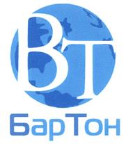 Товарный знак №394177, принадлежит организации Общество с ограниченной ответственностью "Спутник Логистик", ОГРН 1107847313826, ИНН 7814478945
