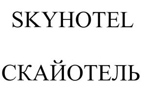 Товарный знак №394209, принадлежит ИП Лоскутов Дмитрий Геннадьевич, ОГРНИП 311784725900224, ИНН 781100952767