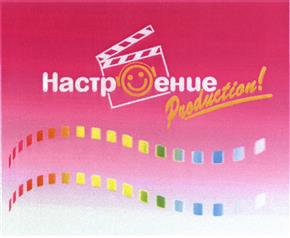 Товарный знак №394411, принадлежит организации Общество с ограниченной ответственностью "АРТ-СЕРВИС", ОГРН 1037739865404, ИНН 7710505778