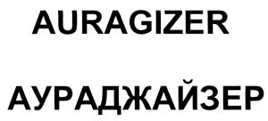Товарный знак №394786, принадлежит ИП Вильданов Ленар Марсович, ОГРНИП 309504718700041, ИНН 860300095638