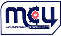 Товарный знак №395030, принадлежит организации Общество с ограниченной ответственностью "Магнитогорский Сервисный Центр", ОГРН 1057420503920, ИНН 7445025813