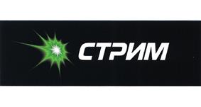 Товарный знак №395490, принадлежит организации Общество с ограниченной ответственностью "Стрим", ОГРН 1097746431903, ИНН 7705893691