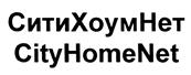 Товарный знак №395942, принадлежит организации Закрытое акционерное общество "КОМСТАР-Регионы", ОГРН 1097746419913, ИНН 7704730503