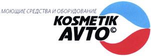 Товарный знак №396082, принадлежит организации Общество с ограниченной ответственностью "КОСМЕТИК АВТО", ОГРН 1027701003186, ИНН 7701308646