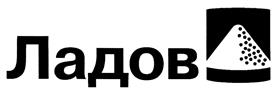Товарный знак №396406, принадлежит организации Общество с ограниченной ответственностью "Ладторг", ОГРН 1043902826461, ИНН 3906124748