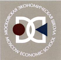 Товарный знак №396436, принадлежит организации Частное общеобразовательное учреждение - гимназия "Московская экономическая школа", ОГРН 1027739153100, ИНН 7703093763