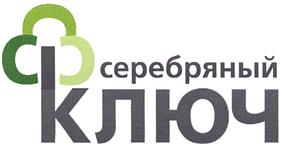 Товарный знак №396539, принадлежит ИП Солопова Нина Викторовна, ОГРНИП 312590617300011, ИНН 591114714379