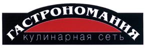 Товарный знак №397690, принадлежит ИП Михалков Степан Никитич, ОГРНИП 304770000119174, ИНН 771000310008