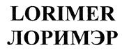 Товарный знак №397795, принадлежит ИП Товстик Роман Владимирович, ОГРНИП 314774601300350, ИНН 540697839207