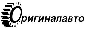 Товарный знак №397869, принадлежит организации Общество с ограниченной ответственностью "ОРИГИНАЛАВТО", ОГРН 1116670011798, ИНН 6670336656