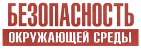 Товарный знак №397897, принадлежит организации Общество с ограниченной ответственностью "Атомные связи", ОГРН 1067746444644, ИНН 7736537492