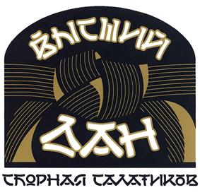 Товарный знак №398135, принадлежит организации Общество с ограниченной ответственностью "Производственно-коммерческое предприятие "Версия", ОГРН 1026303512586, ИНН 6312025731