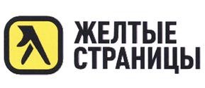 Товарный знак №398415, принадлежит организации Общество с ограниченной ответственностью "ЖЕЛТЫЕ СТРАНИЦЫ", ОГРН 1027739490470, ИНН 7710298056