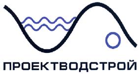 Товарный знак №398547, принадлежит организации Общество с ограниченной ответственностью "Научно-производственная корпорация Проектводстрой", ОГРН 1057810384147, ИНН 7804316769