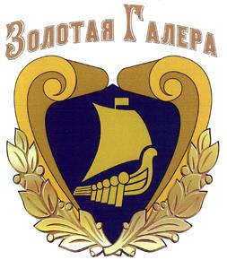Товарный знак №398594, принадлежит организации Общество с ограниченной ответственностью "АВТОМАРКЕТ", ОГРН 1053903360026, ИНН 3906147456