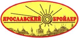Товарный знак №398612, принадлежит организации Акционерное общество "ЯРОСЛАВСКИЙ БРОЙЛЕР", ОГРН 1027601109524, ИНН 7610049497