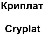 Товарный знак №398660, принадлежит ИП Микрюков Александр Николаевич, ОГРНИП 311784723000370, ИНН 781613693660