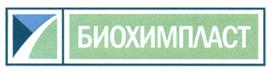 Товарный знак №398709, принадлежит организации Закрытое акционерное общество "Биохимпласт", ОГРН 1025201770835, ИНН 5249007236