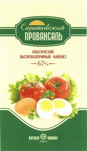 Товарный знак №399118, принадлежит организации Закрытое акционерное общество "Жировой комбинат", ОГРН 1106453003260, ИНН 6453110490