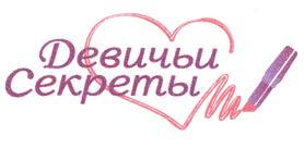 Товарный знак №399241, принадлежит организации Общество с ограниченной ответственностью "Кондитерская фабрика "Конвент", ОГРН 1035009560849, ИНН 5047037189