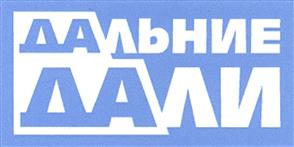 Товарный знак №399680, принадлежит организации Общество с ограниченной ответственностью "ГК Агро-Белогорье", ОГРН 1073123019970, ИНН 3123160948