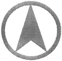 Товарный знак №399692, принадлежит организации Закрытое акционерное общество "Производственное объединение Электротехник", ОГРН 1037721001196, ИНН 7721249325
