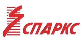 Товарный знак №400547, принадлежит организации Общество с ограниченной ответственностью "Спаркс-Софт", ОГРН 1065405107096, ИНН 5405313836