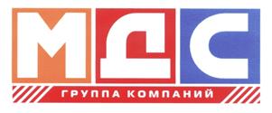 Товарный знак №400574, принадлежит организации Общество с ограниченной ответственностью "СвердловскСпецТяжТранс", ОГРН 1156658001390, ИНН 6658466560