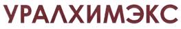 Товарный знак №400645, принадлежит организации Общество с ограниченной ответственностью "Уралхимэкс", ОГРН 1025901603980, ИНН 5908025640