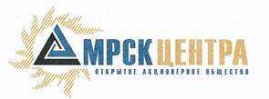 Товарный знак №400905, принадлежит организации Публичное акционерное общество "Межрегиональная распределительная сетевая компания Центра", ОГРН 1046900099498, ИНН 6901067107