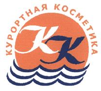 Товарный знак №400992, принадлежит организации Общество с ограниченной ответственностью "ГИТТИН", ОГРН 1157847021452, ИНН 7843002501