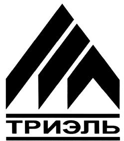 Товарный знак №401016, принадлежит организации Общество с ограниченной ответственностью "Фитнес-клуб "Триэль", ОГРН 1053600466787, ИНН 3665052068