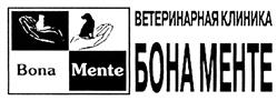 Товарный знак №401062, принадлежит организации Общество с ограниченной ответственностью "АрсВит", ОГРН 5077746339831, ИНН 7730558305