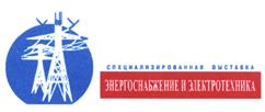 Товарный знак №401090, принадлежит организации Общество с ограниченной ответственностью "Примэкспо Северо-Запад", ОГРН 1089847134233, ИНН 7838405304