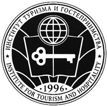 Товарный знак №401241, принадлежит организации Федеральное государственное бюджетное образовательное учреждение высшего  образования "Российский государственный университет туризма и сервиса", ОГРН 1025004905254, ИНН 5038005448