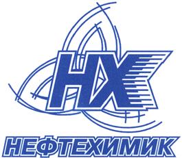 Товарный знак №401419, принадлежит организации Общество с ограниченной ответственностью "Хоккейный клуб "Нефтехимик", ОГРН 1081651001277, ИНН 1651054054